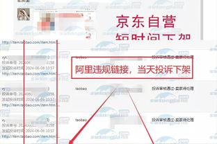 betway官网首页截图4